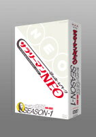 【送料無料】　サラリーマンNEO SEASON-1 DVDBOX 1＆2セット