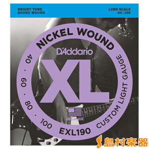 ダダリオ ベース弦 XL Nickel Round Wound Long Scale カスタムライトゲージ 040-100 EXL190 D'...