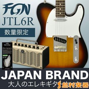 【送料無料】FUJIGEN JTL6R 3TS JAPAN BRAND 大人のエレキギターセット【フジゲン】 【オンライ...