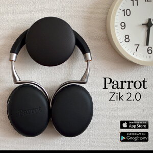 スペアバッテリープレゼント【Zik/ジック】Parrot Zik 2.0フィリップ・スタルクが…