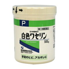 日本薬局方　白色ワセリンP　500g　【第3類医薬品】