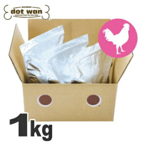 【ドッグフード 国産】ドットわん 鶏ごはん 1kg袋 (チワワ 小型犬 無添加 フード)