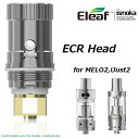 【E-leaf】ECR Haed/ MELO2,iJust2用RBAキット/10P20Nov15