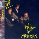 FRENZY / HALL OF MIRRORS
