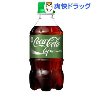 コカ・コーラ ライフ / コカコーラ(Coca-Cola) / 緑のコーラ コカコーラ☆送料無料☆コカ・コー...