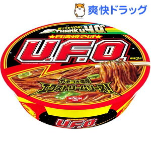 日清焼そば U.F.O. (西日本)(1コ入)【日清焼そばU.F.O.】[焼きそば カップ麺 非常食]