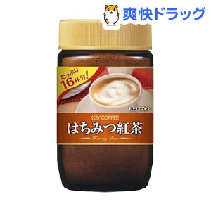 キーコーヒー はちみつ紅茶(160g)【キーコーヒー(KEY COFFEE)】[紅茶]