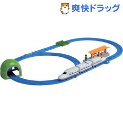プラレール N700A新幹線ベーシックセット / プラレール / タカラトミー おもちゃ プラレールセ...