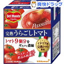 デルモンテ 完熟うらごしトマト(300g)【デルモンテ】