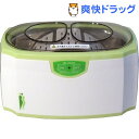 家庭用 超音波洗浄器 M-2000☆送料無料☆家庭用 超音波洗浄器 M-2000(1台)