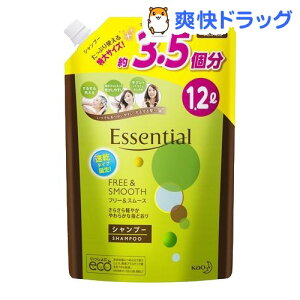 エッセンシャル フリー＆スムース シャンプー つめかえ用 / エッセンシャル(Essential) / エッ...