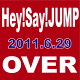 ◆メール便は送料無料◆Hey!Say!JUMP／OVER [初回限定盤2／CD+...