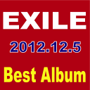 【送料無料】EXILE／EXILE BEST HITS-LOVE SIDE/SOUL SIDE-[2CD+3DVD][5枚組][初回出荷限定盤]...