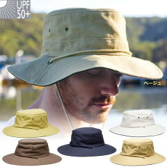 帽子 男性用 ハット UVカット 帽子 - メンズ　ハット- クリケット ハット 大きいサイズ…