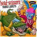 SHAKALABBITS（シャカラビッツ、略称シャカラビ、釈迦兎）のカラオケ人気曲ランキング第9位　シングル曲「head-scissors」のジャケット写真。
