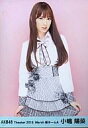 　【中古】生写真(AKB48・SKE48)/アイドル AKB48/小嶋陽菜/膝上/劇場トレーディング生写真セッ...