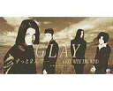 結婚式の曲・ウェディングソングとして人気の曲　「GLAY」の「ずっと2人で・・・」を収録したCDのジャケット写真。