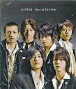 KAT-TUN（カトゥーン）の「ハルカナ約束」を収録したアルバム「Best of KAT-TUN」のジャケット写真。