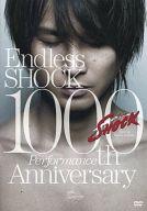 【送料無料】【smtb-u】【中古】その他DVD Endless SHOCK 1000th Performance Anniversary DVD ...