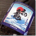 【 日本酒 初亀 】最高のコストパフォーマンスで魅せてくれる、初亀の急冷美酒この価格でこの高...