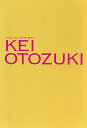 音月桂　Special DVD-BOX 「KEI OTOZUKI」