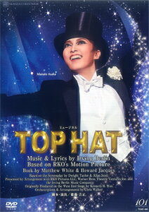 TOP HAT（DVD）