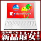 東芝『dynabook B351/21C』PB35121CSGW ホワイト Windows7 1...
