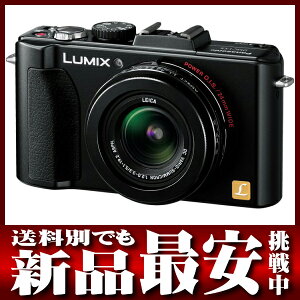 パナソニック『LUMIX(ルミックス)』DMC-LX5-K ブラック 広角24mm 光学3.8倍 デジタルカメラ【新...