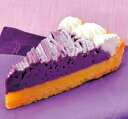[冷凍]紫いもとさつまいものタルト約70g×6個入 味の素冷凍食品2種類のさつまいもを使用し、素...
