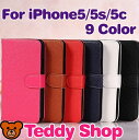 teddyshop メール便で送料無料 galayx note3 ケース カード収納 送料無料iPhone5 iPhone 5s ア...
