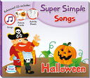 Super Simple Songs でハロウィーンを楽しく学ぼう！送料無料！【Super Simple Songs - Hallowe...