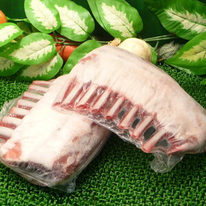 お肉はやっぱり骨付き肉で！ニュージーランド産フレンチラムラック・ラム肉/羊肉かたまり 　2ラ...