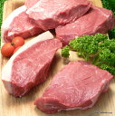 牛肉ステーキ・ナチュラルビーフの赤身肉♪BBQ・焼肉・ホームパーティーにどうぞ！厚切りランプ...