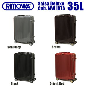 RIMOWA （リモワ） Salsa Deluxe Cab. MW IATA 35L 873.…