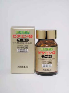 【送料無料】コエンザイムQ10にDHA、葉酸、ビタミンE・B2・B6を配合ビタミンQ（COQ10）ゴールド...