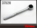 Ko-ken(コーケン)3/8&quot;(9.5mm)シリーズKo-ken(コーケン)3/8(9.5mm)sq.ラチェットハンドル　...