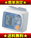 【通常ポイント2倍】ボタン1つで簡単測定【送料無料】【smtb-u】オムロン　デジタル自動血圧計...