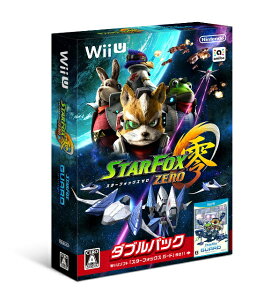 【WiiU】『スターフォックス　ゼロ・スターフォックス　ガード』ダブルパック　あす楽対応