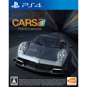 【PS4ソフト】PROJECT CARS PERFECT EDITION（初回封入特典付き）【…
