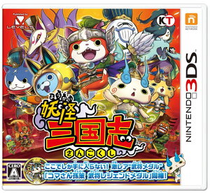 妖怪三国志 3DS　【新品】