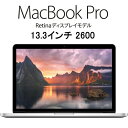 【送料無料】【あす楽対応】【新品】MGX82J/A Apple アップル MacBook Pro 2600/13.3 Intel Cor...