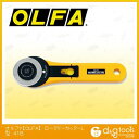 　【OLFA/オルファ】　カッター　ロータリーカッターL型　41B