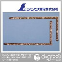 【シンワ】 曲尺小型　サンデーカーペンター　30×15cm　JANコードシール付 (12416)　（さしがね）