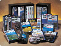 日本鉄道紀行 DVD全10巻＜分割払い＞【smtb-S】【送料無料】