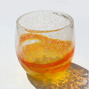 【琉球ガラス村の琉球ガラス】泡でこたるグラス　オレンジ