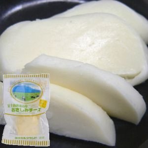 わさび醤油で食べるめずらしいチーズ！富士朝霧高原　おさしみチーズ［80g］