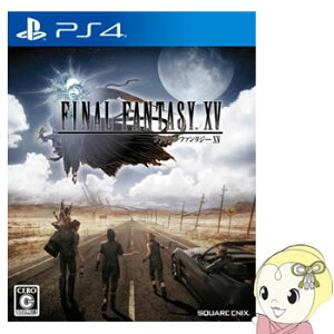 [予約 11月30日以降]【PS4用ソフト】 FINAL FANTASY ファイナルファンタジ…