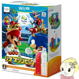 [予約 6月23日以降][Wii U用ソフト] 任天堂 マリオ&ソニック AT リオオリンピッ…