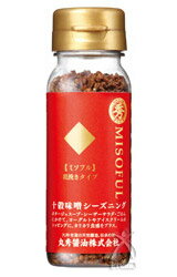 　【丸秀醤油の味噌・醤油】ミソフル『粗挽』(50g)