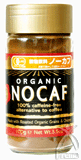 　【オーサワジャパン】オーガニックノーカフ（穀物飲料） 100g